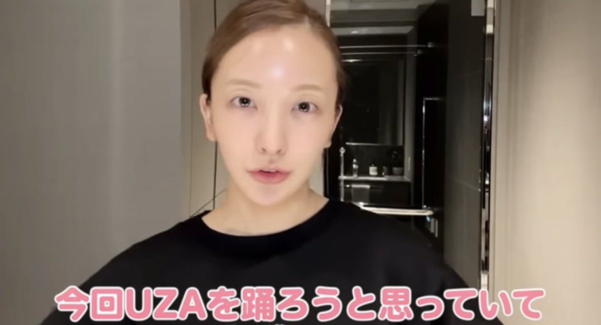 가영🦩 tweet media