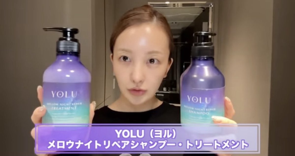 가영🦩 tweet media