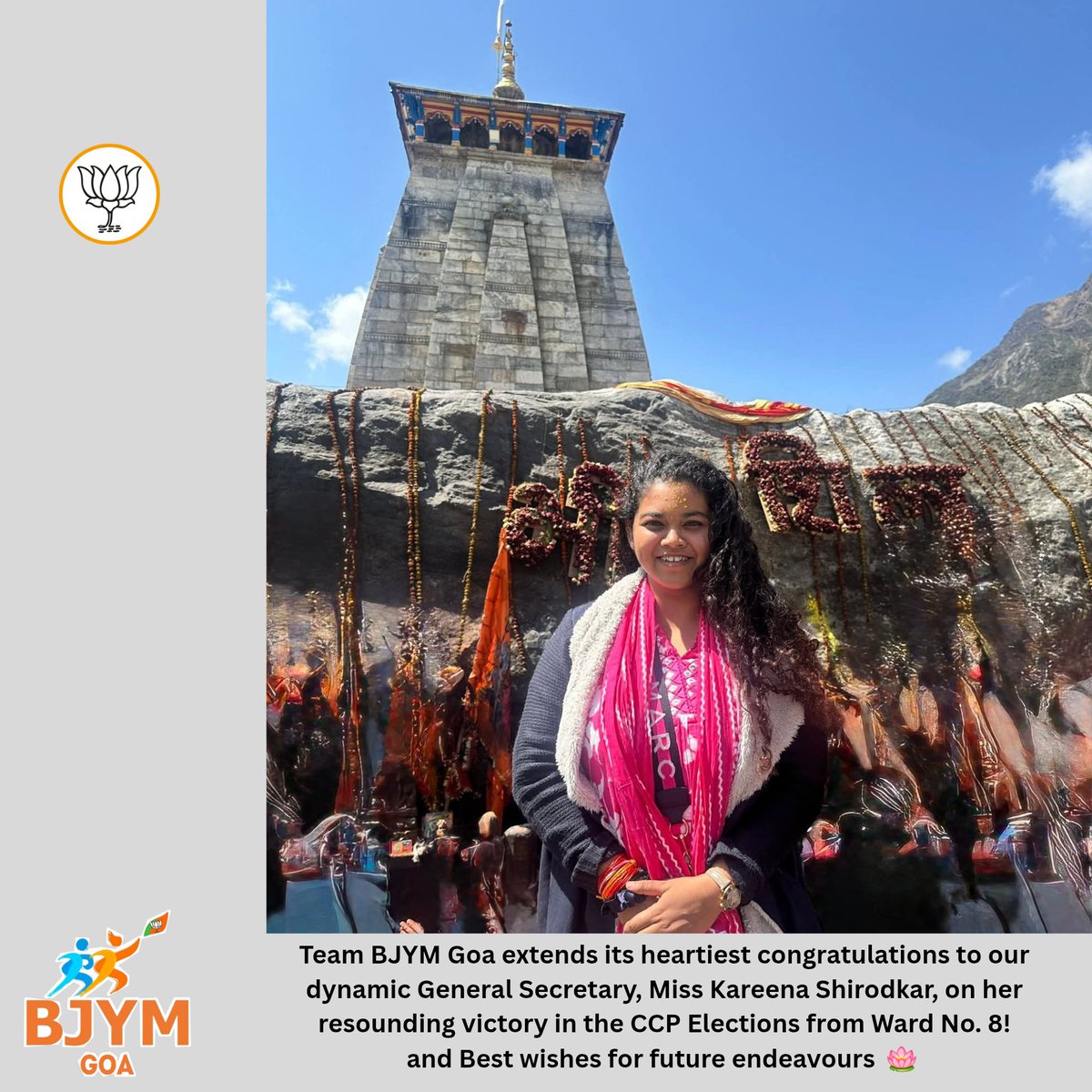 bjym_goa's tweet photo. Team BJYM Goa extends its heartiest congratulations to our dynamic General Secretary, Miss Kareena Shirodkar, on her resounding victory in the CCP Elections from Ward No. 8!

and Best wishes for future endeavours 🪷 https://t.co/xC3rcFBW9u