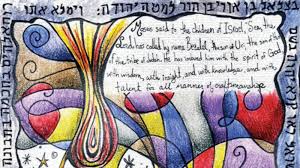 Shalom Brothers:  Parashat Vayakhel-Pikudei
March 14, 2026 | Adar 25 5786 
Let the Record Show That We Gathered 
with Rabbi Noam Raucher, MA.Ed — Executive Director, FJMC International
fjmc.org/2026/03/13/sha…

#FJMC #Friendship #Judaism #Mentorship #Community #parashat #Rabbinic