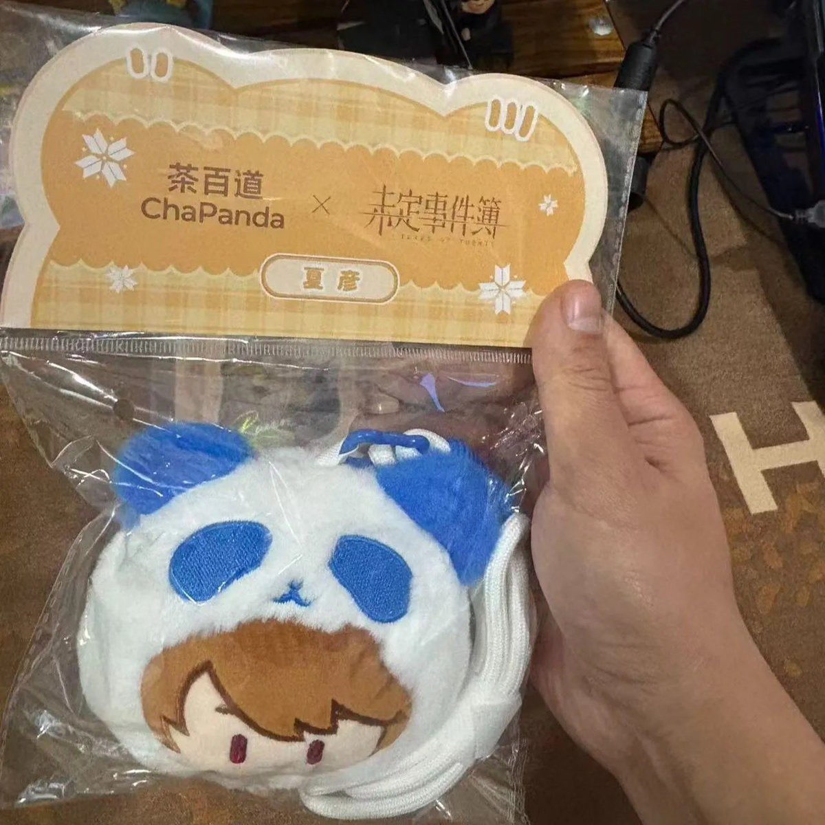 bebey•lagi open jastip china dm agak eror tweet media