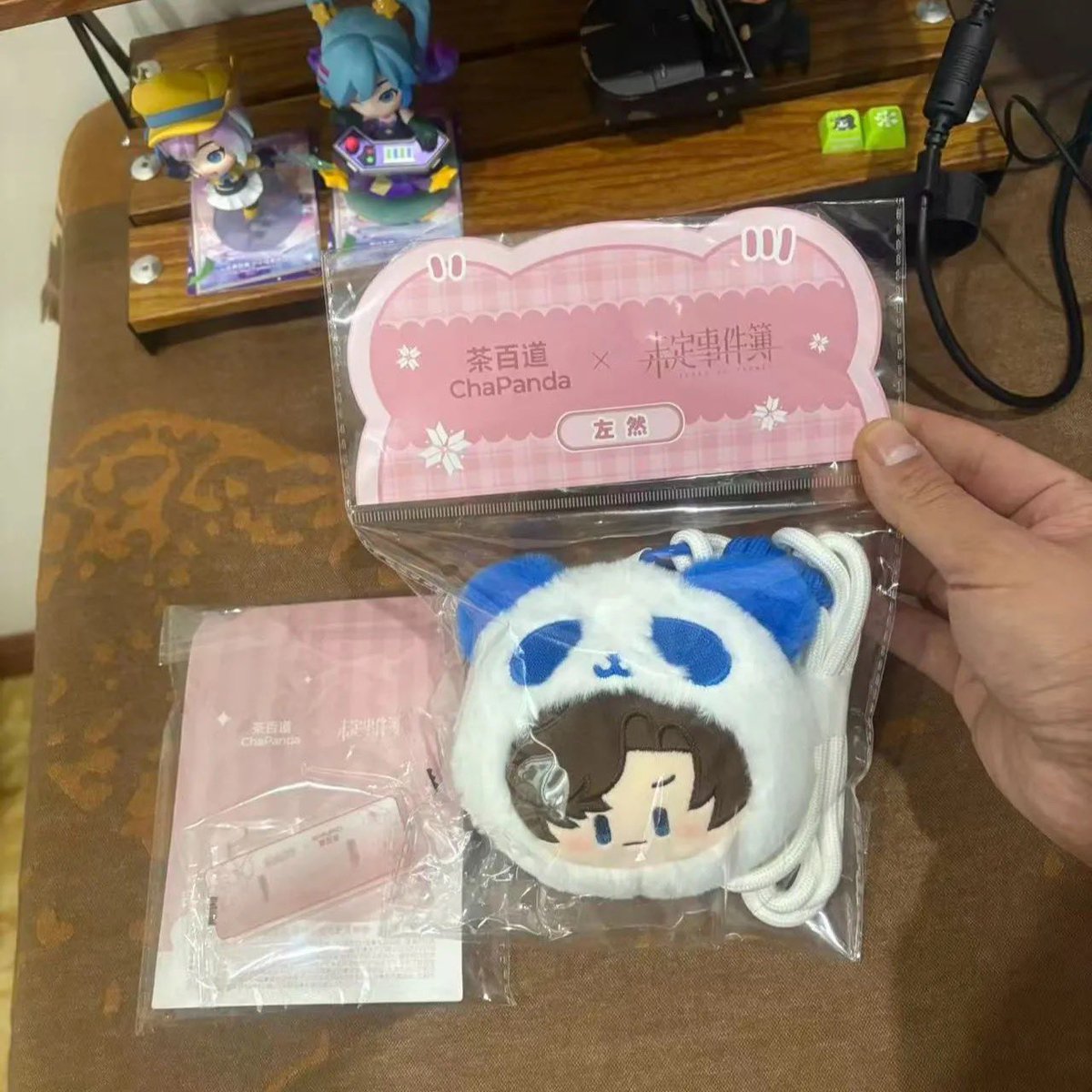 bebey•lagi open jastip china dm agak eror tweet media