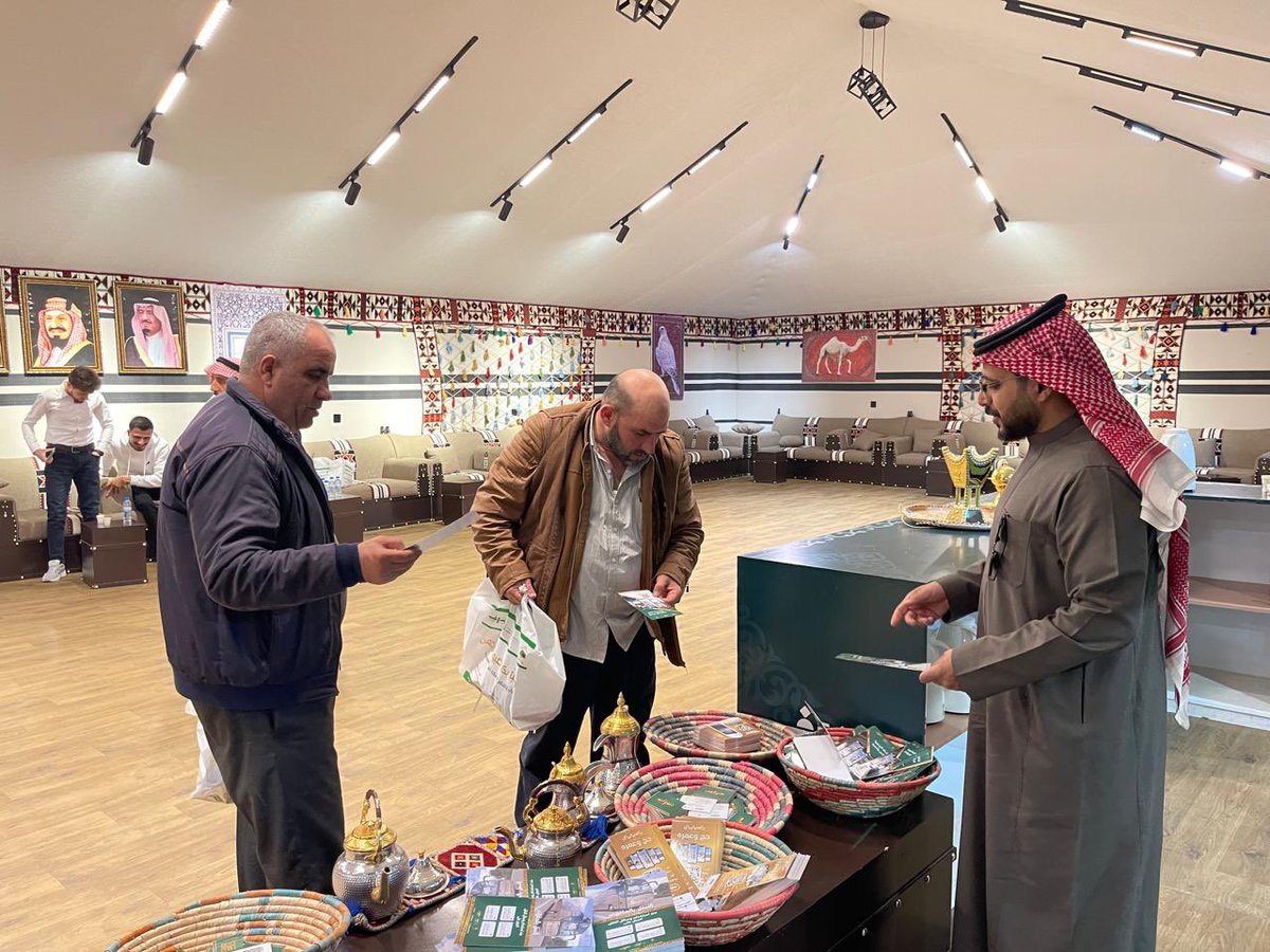 جمعية خدمة ضيوف الرحمن( شرف) بمنطقة تبوك tweet media