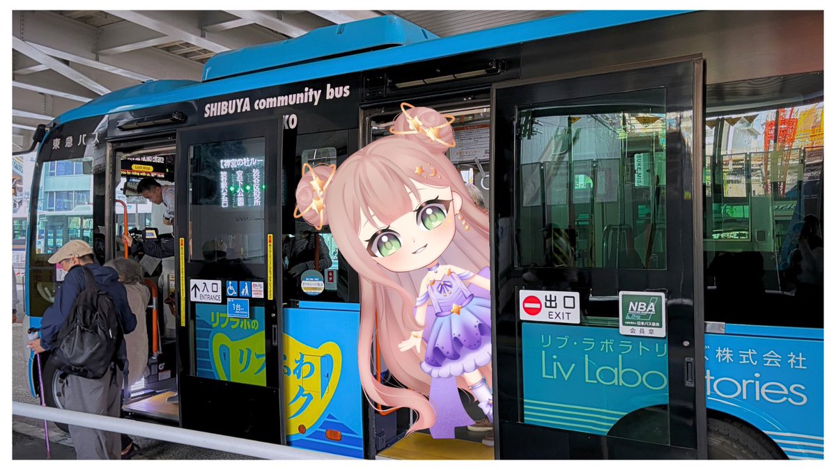 Yuuni 💜✨ Kaigai-Idol 🎤🎶 tweet media