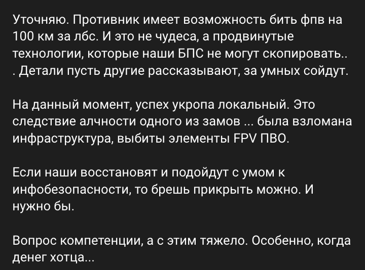 WarTranslated tweet media