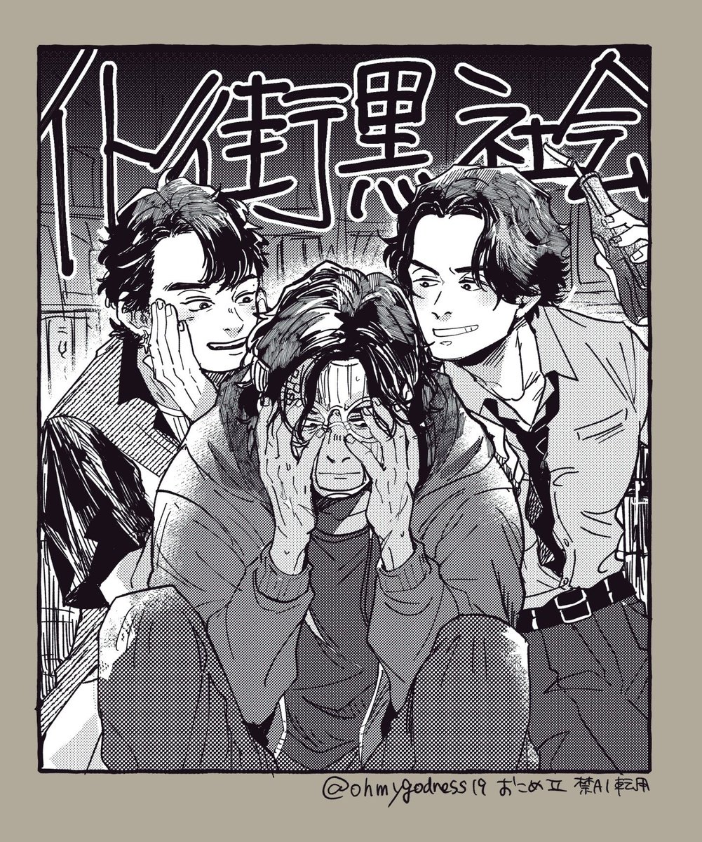 こめ@レカペKLさ9 tweet media