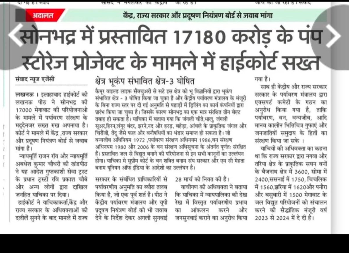 arron_arun's tweet photo. @debadityo https://t.co/oiFEY8wvy8