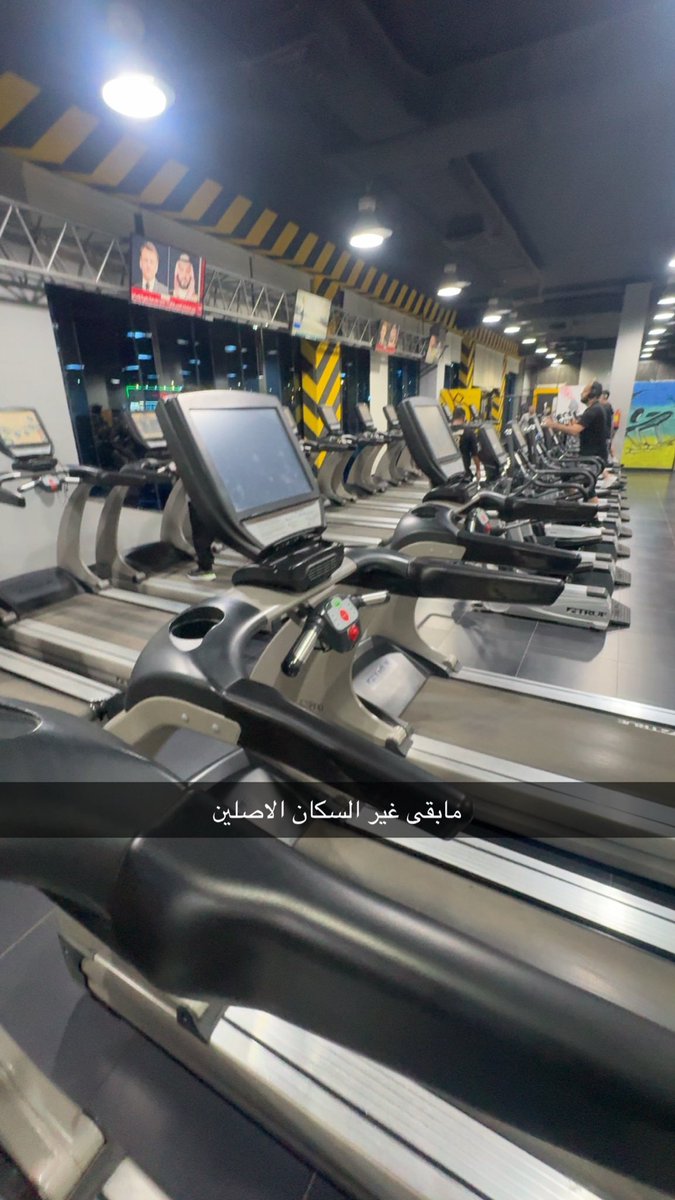 غادرو الضيوف