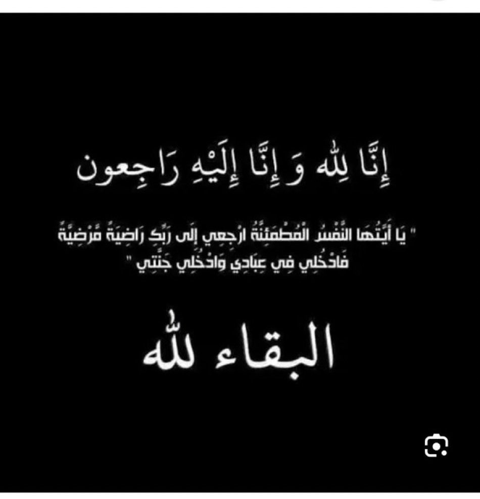 محسن ال مرضمه tweet media