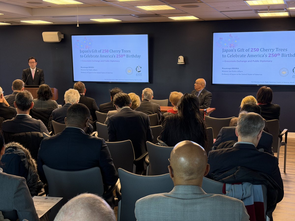 Public Diplomacy Council of America tweet media