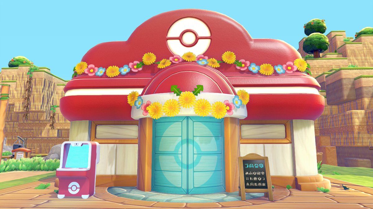 Pokémon tweet media