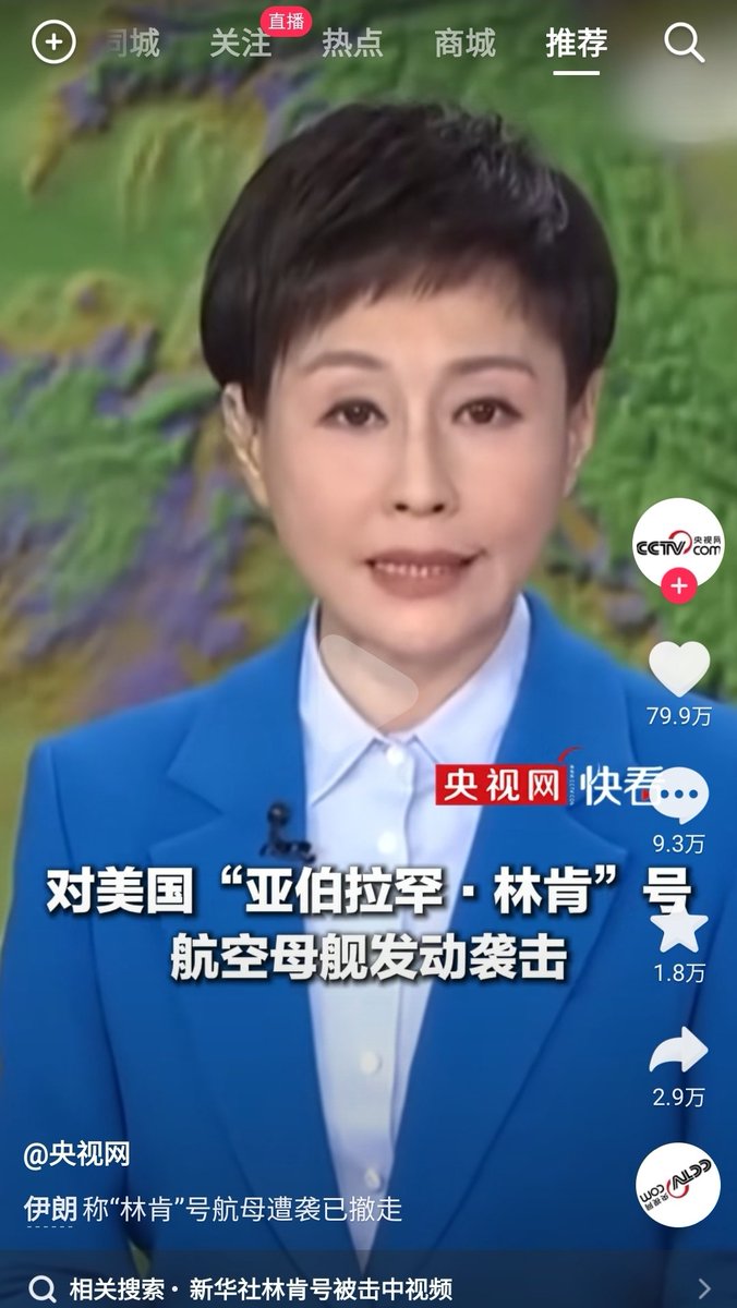 夸克说 tweet media