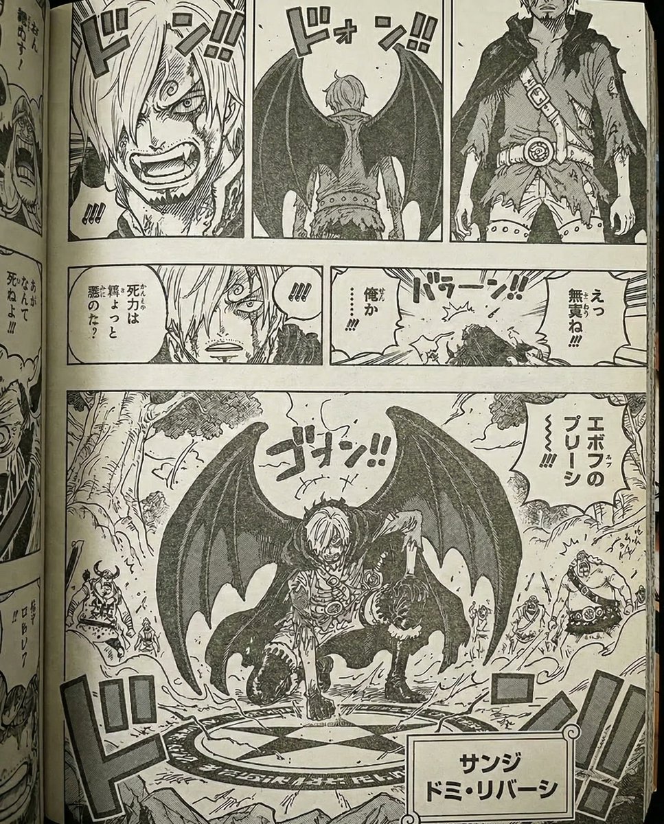 Fotachu - AR GUY tweet media