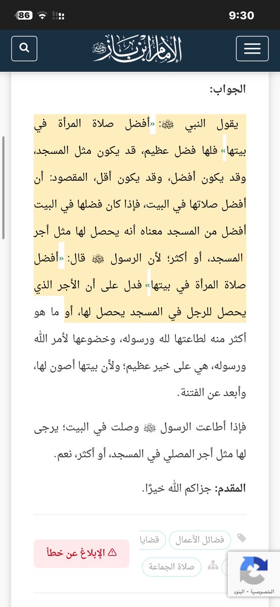 jm_550 tweet media