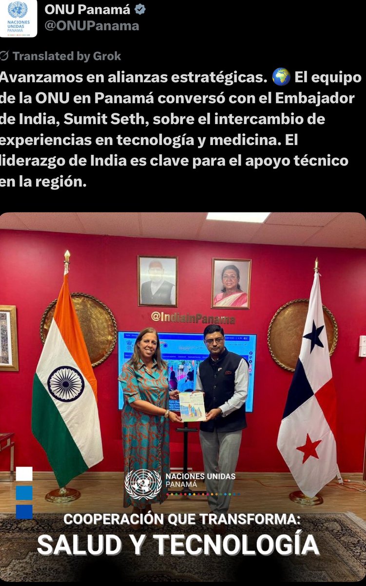 India in Panama, Nicaragua, Costa Rica tweet media