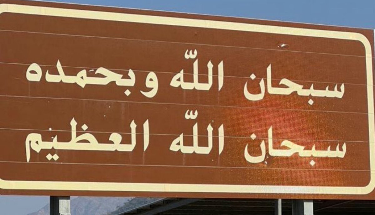 جـوجـو tweet media