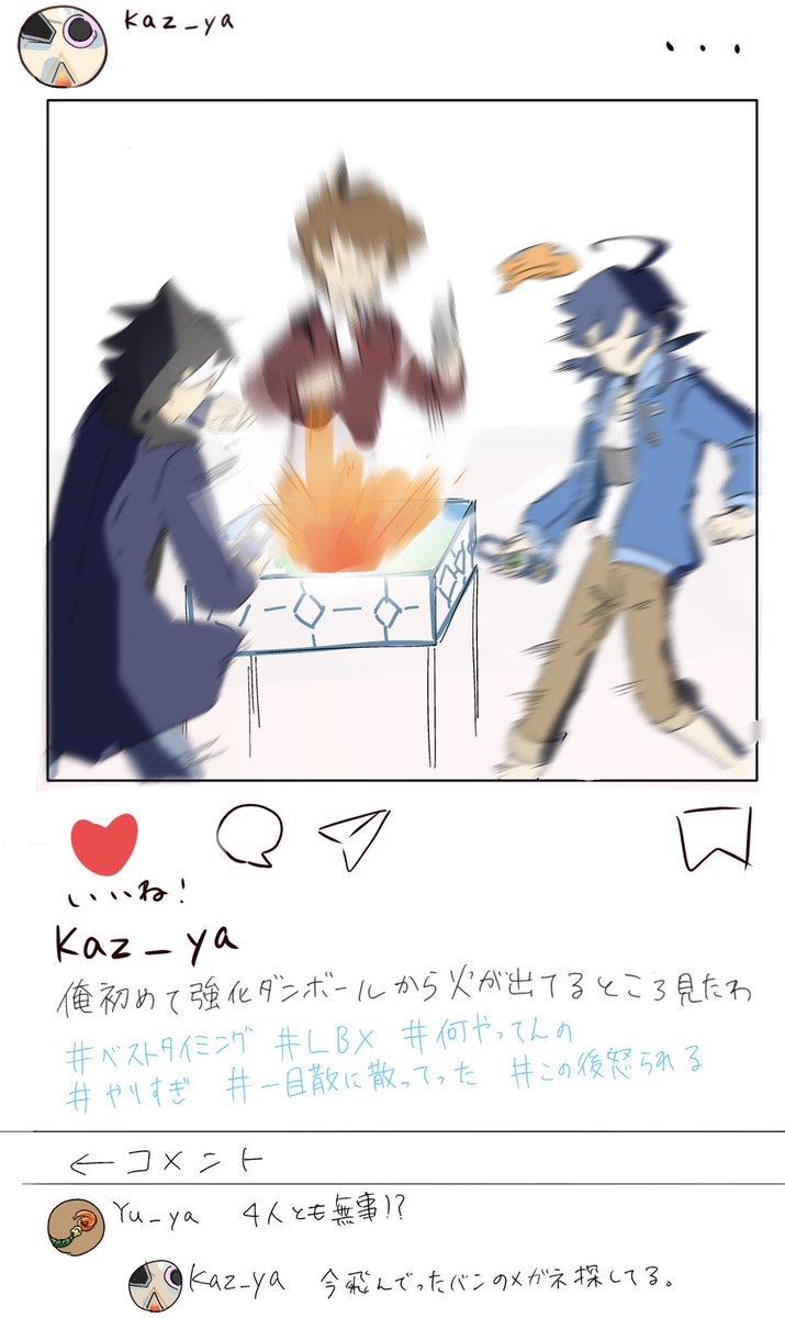 水餅 tweet media