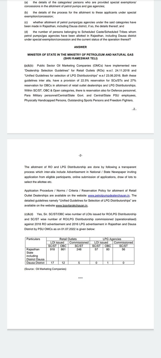 Dr. Neha Das tweet media