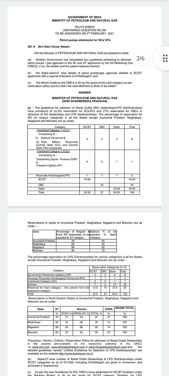 Dr. Neha Das tweet media