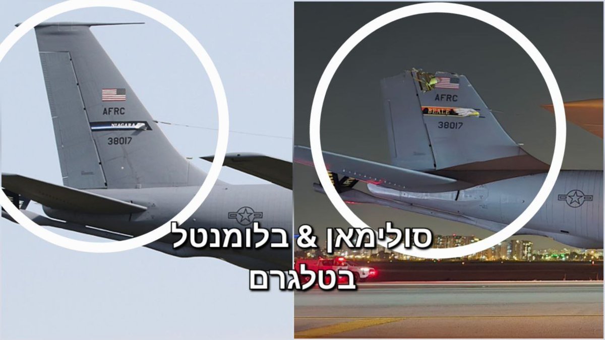 geogeolite's tweet image. 🌐🇮🇷🇺🇲🇮🇱US KC-135 tanker plane crash over western Iraq: One plane crashes, second lands damaged in Israel.

US authorities have confirmed the tragic accident of two KC-135 Stratotanker tankers over western Iraq on March 12, 2026, during Operation Epic Fury, part of the ongoing