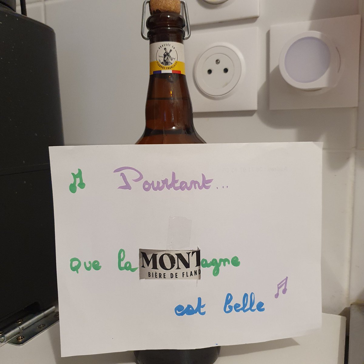 Odrey 🦋 Naline tweet media