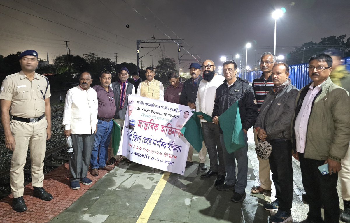 mriganka_dr's tweet photo. A #milestone day for Nalbari.. #flaggedoff one of the 5 new #trains ,NJP-Gauhati exp (Arrival Nalbari 630 AM, Arrival Guwahati 830 AM) ..which was #flagged off by HPM @narendramodi ji earlier, with #stoppage in Nalbari.
@himantabiswa @DilipSaikia4Bjp @BJP4Assam @BJP4Nlb https://t.co/AYifeEAQAu