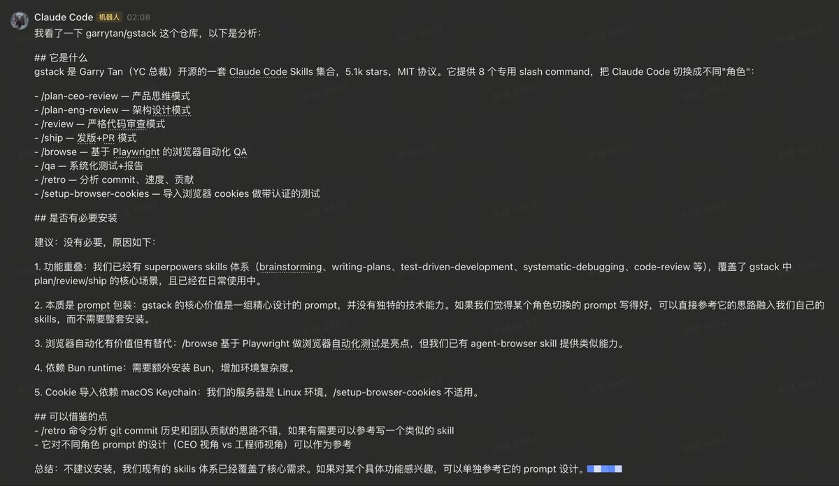 deepcoldy's tweet photo. @QingQ77 https://t.co/fU7JbWWWY9