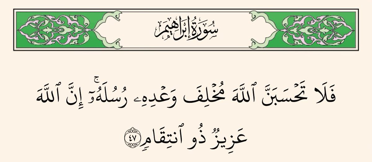 عبـ𓂆ـدالله | ENG tweet media