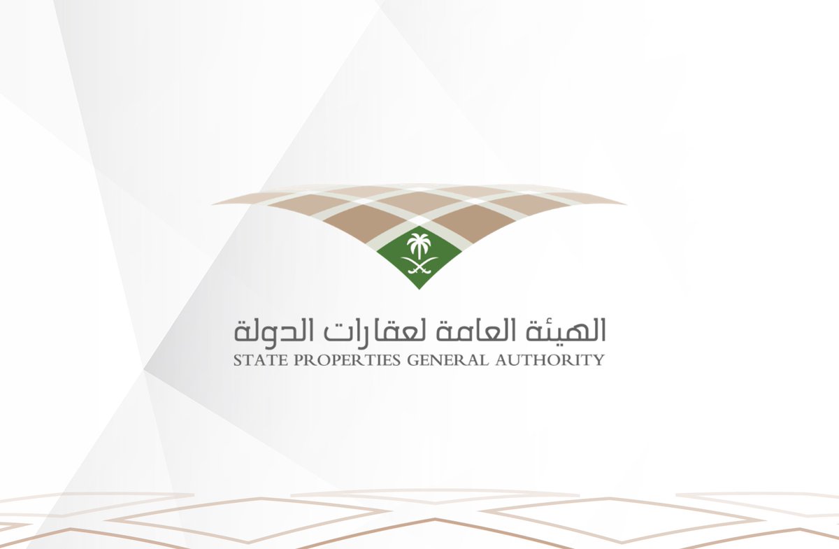 تنمية المواردالمالية tweet media