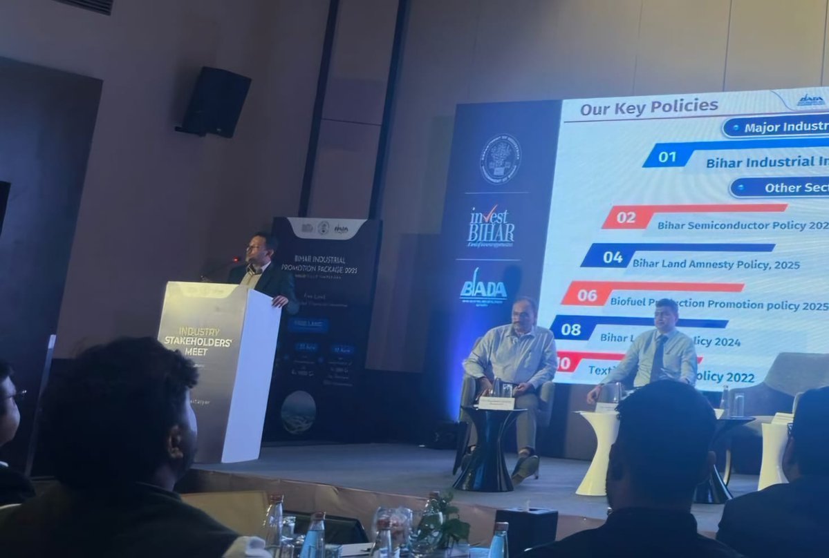 Department of Industries, Bihar tweet media