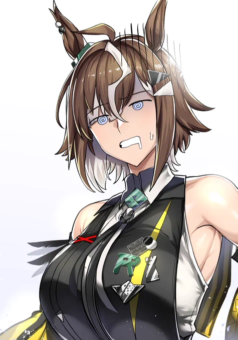 配信で描いたよルーラーシップ