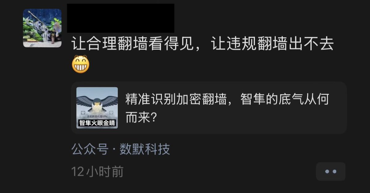 Wheat0r | 麦子 tweet media