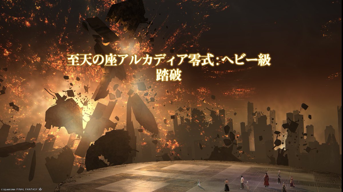 クロス✟闇コッテ🐈‍⬛🛹 tweet media