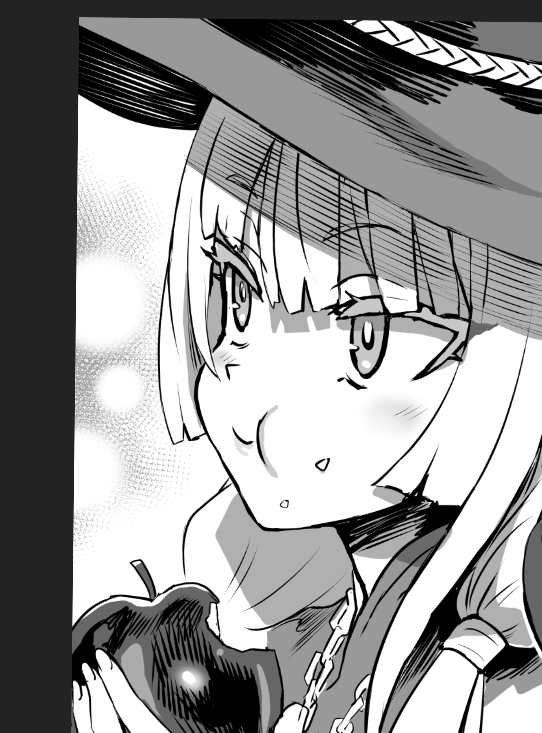WIP 