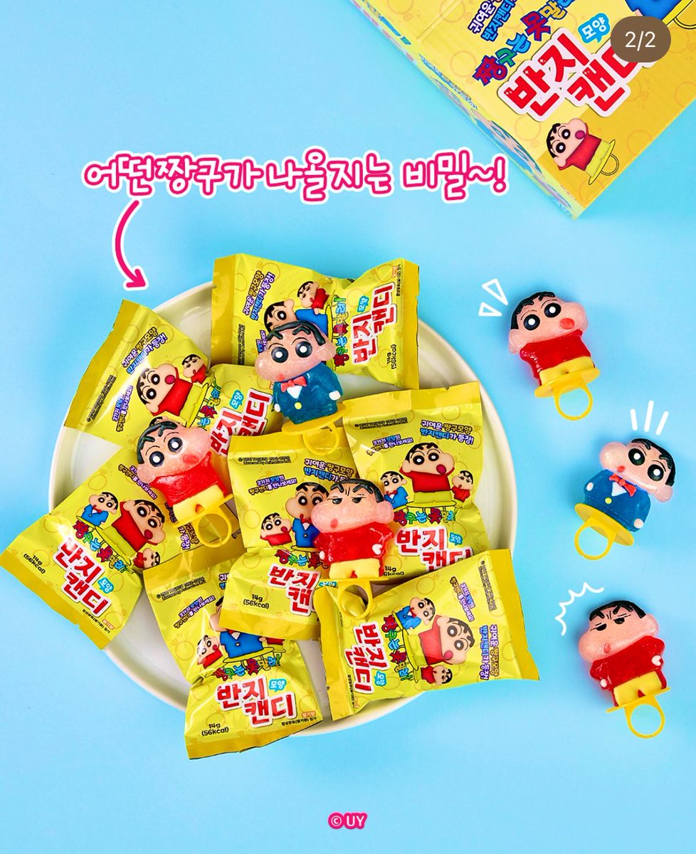 리 韓国代行 韓国情報🇰🇷🇯🇵 tweet media