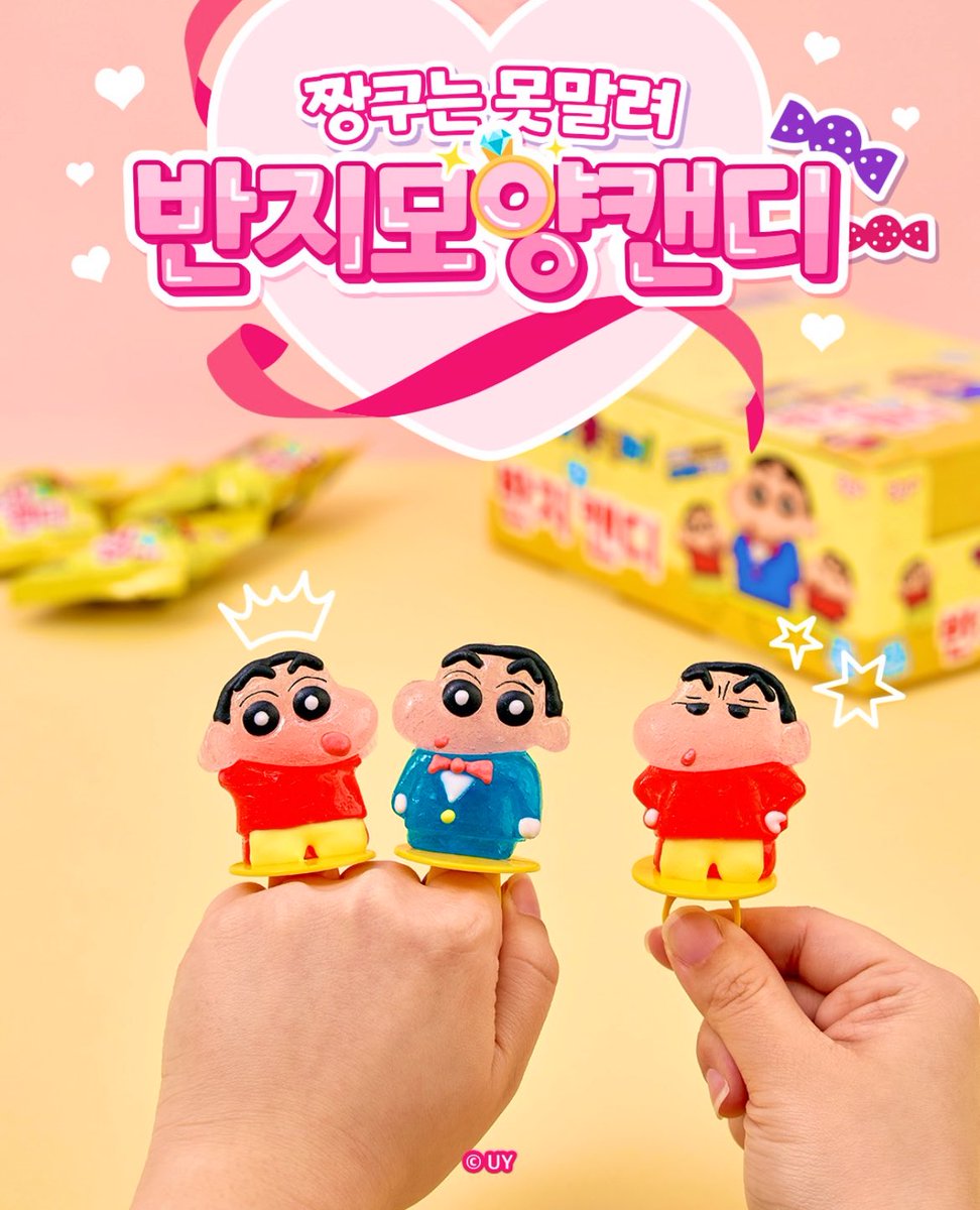 리 韓国代行 韓国情報🇰🇷🇯🇵 tweet media