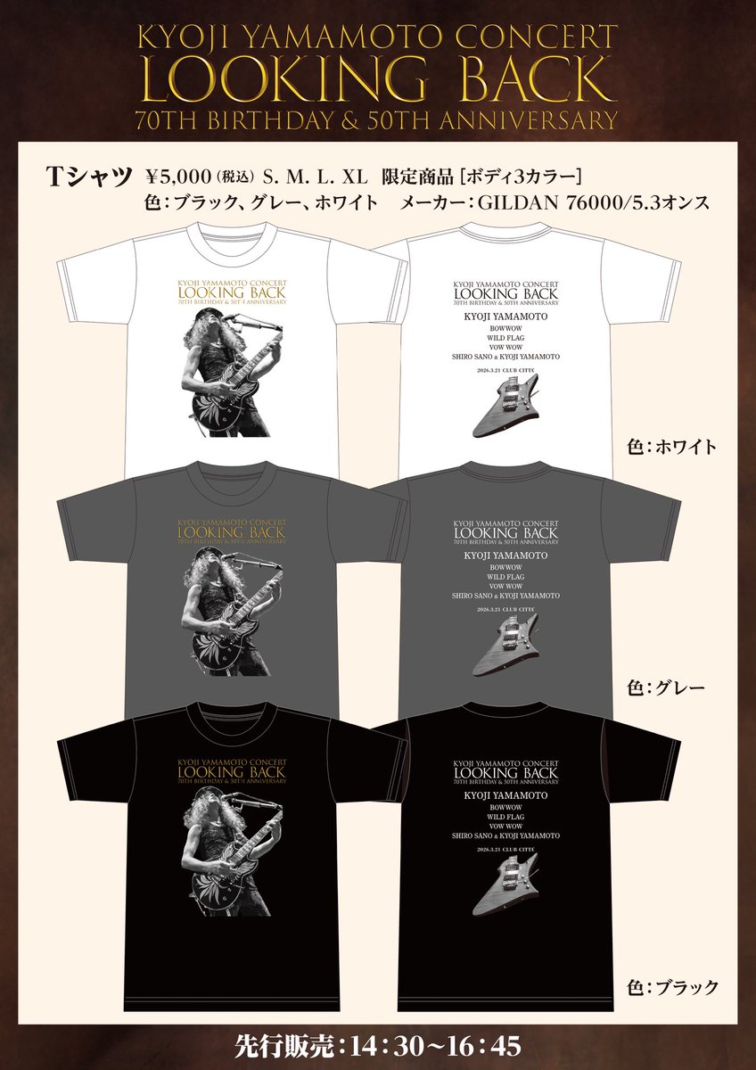 Kyoji Yamamoto（山本恭司） (@KyojiTWJ) / Posts / X