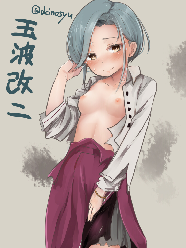 🔞
その日の改二はその日のうちに祝う 