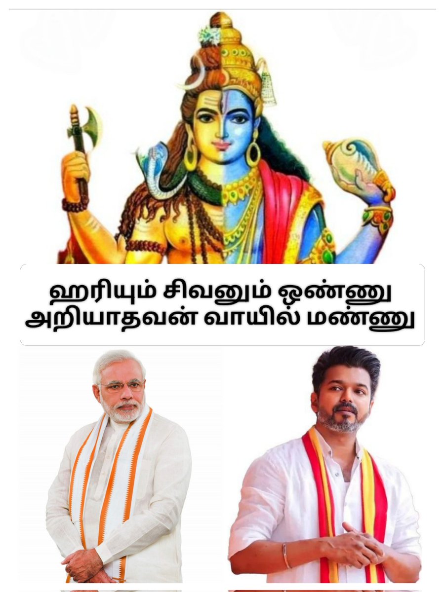 vksenthil_2013's tweet photo. @isai_ https://t.co/cbLjJnfVu0
