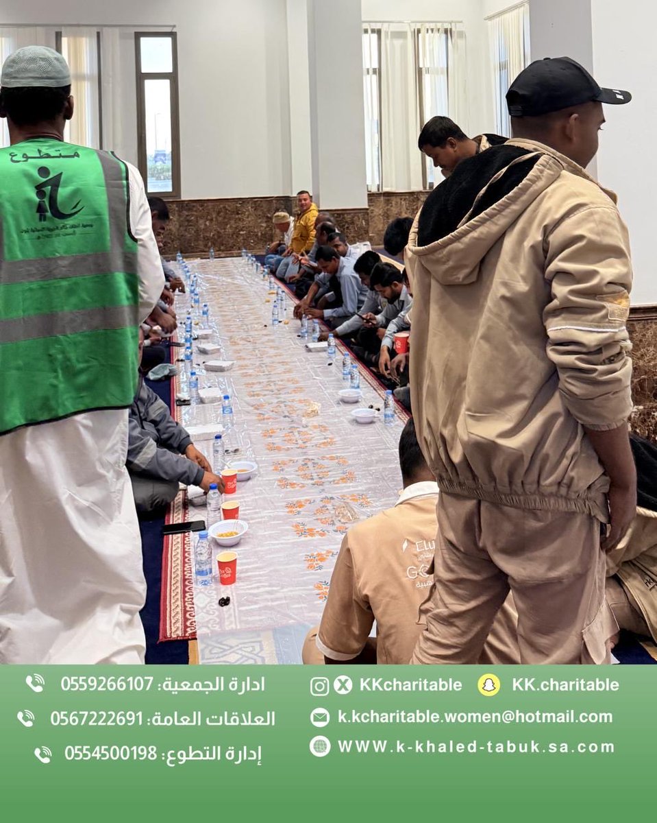 جمعية الملك خالد الخيرية tweet media