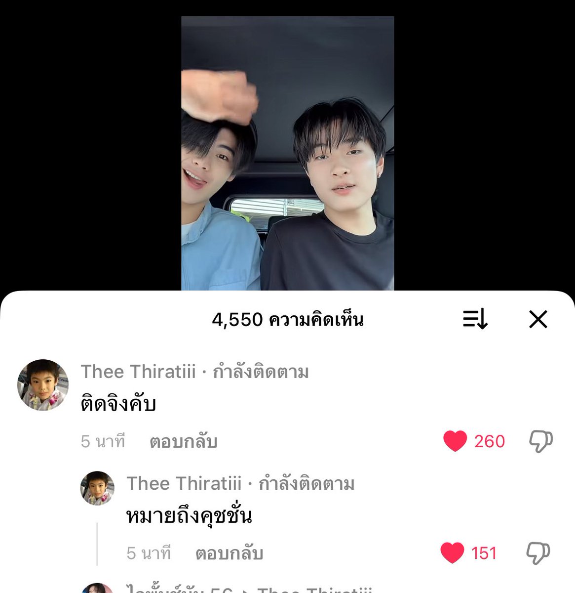 𝗝𝗨𝗦𝗧 𝗦𝗠𝗜𝗟𝗘ヅ tweet media