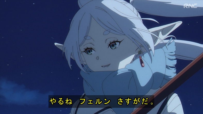 Frieren: Beyond Journey’s End Season 2 Episode 36 post image 1
