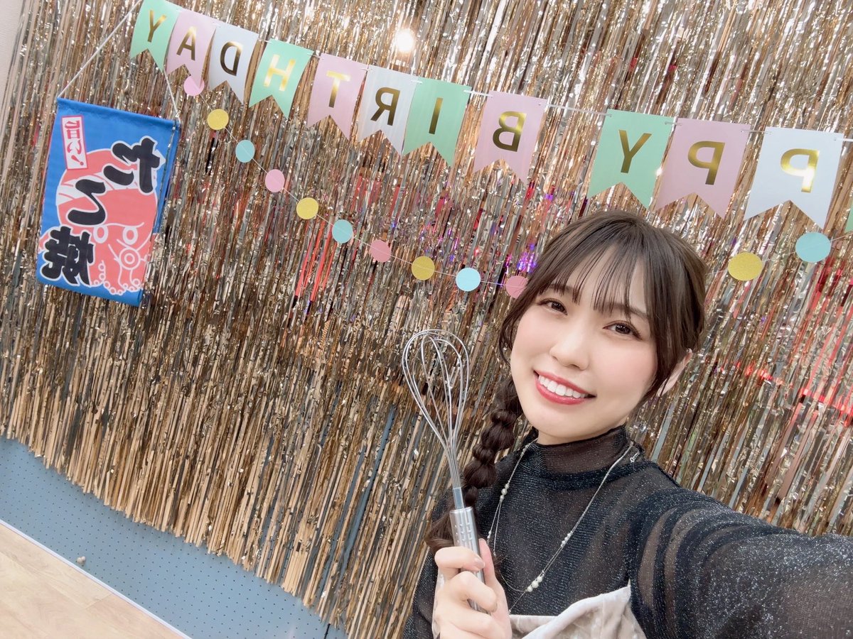 峯田茉優は香里有佐と仲良くなりたい！ (@nakayoku_naru) / Posts / X