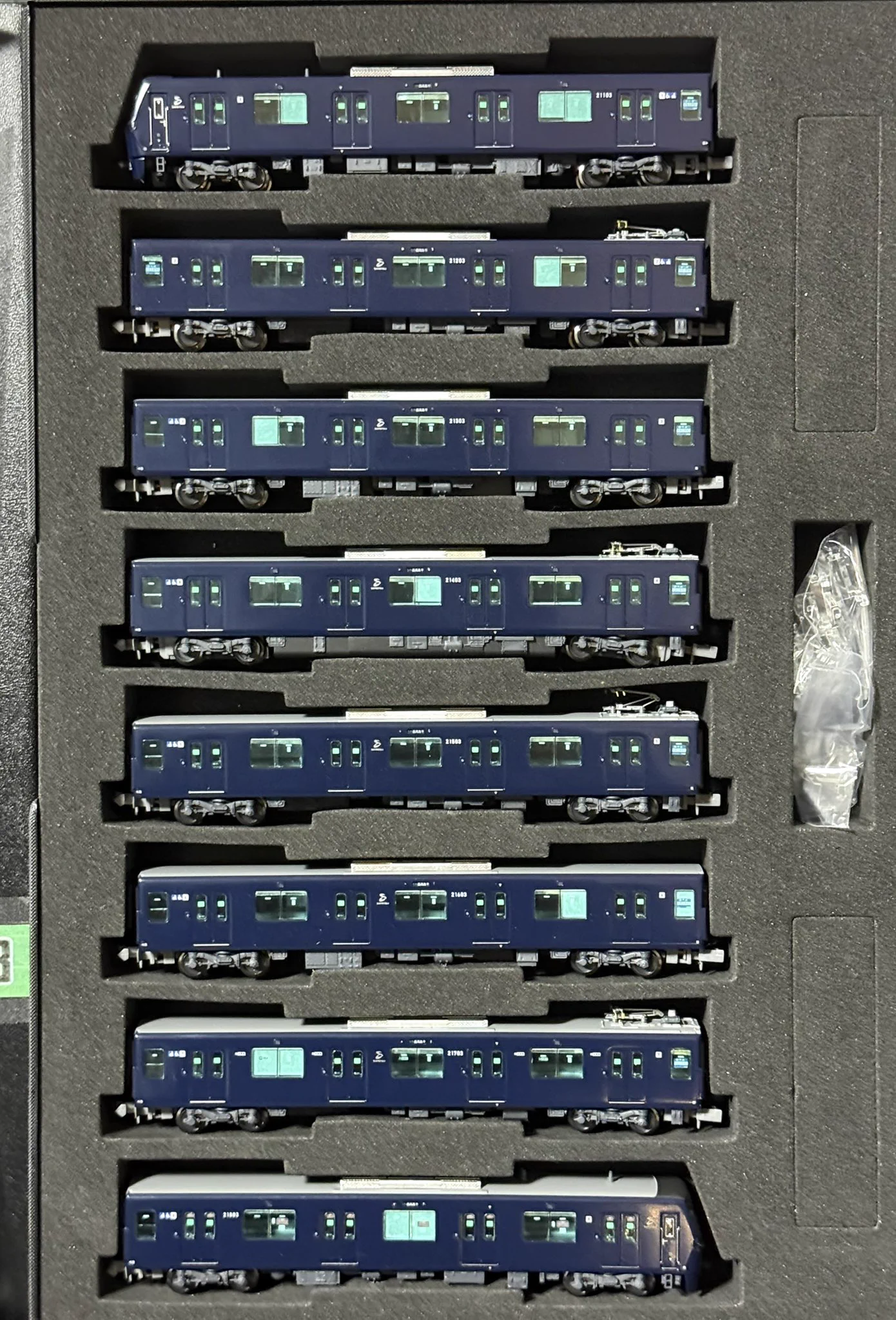 SO-9707 on X: 
