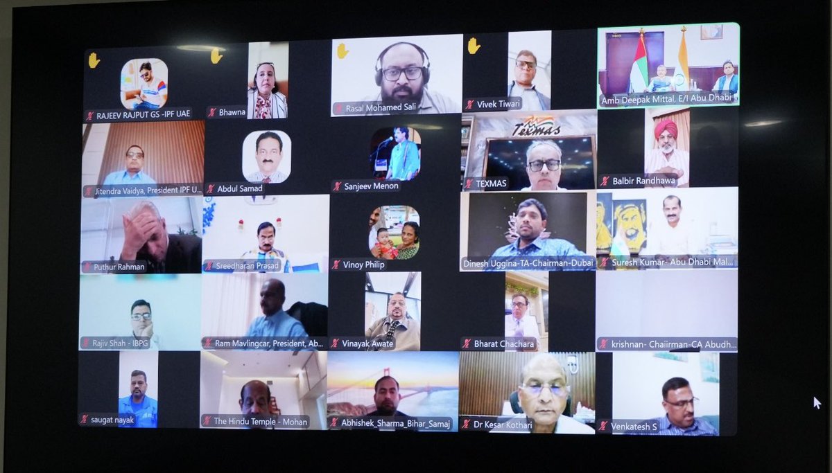 India in UAE tweet media