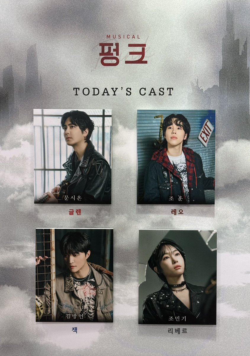 ♡𝐌𝐮𝐝𝐚𝐥𝐜𝐨𝐧𝐠 ꙼̈ tweet media