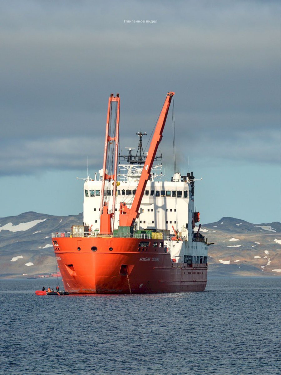 EmbassyofRussia's tweet image. 🇷🇺 The Russian Government has approved a plan for Antarctic activities for 2026-2028

☝️Key priorities include comprehensive research in the little-explored Pacific sector of #Antarctica and construction of the new expedition vessel Ivan Frolov to expand logistical capabilities.