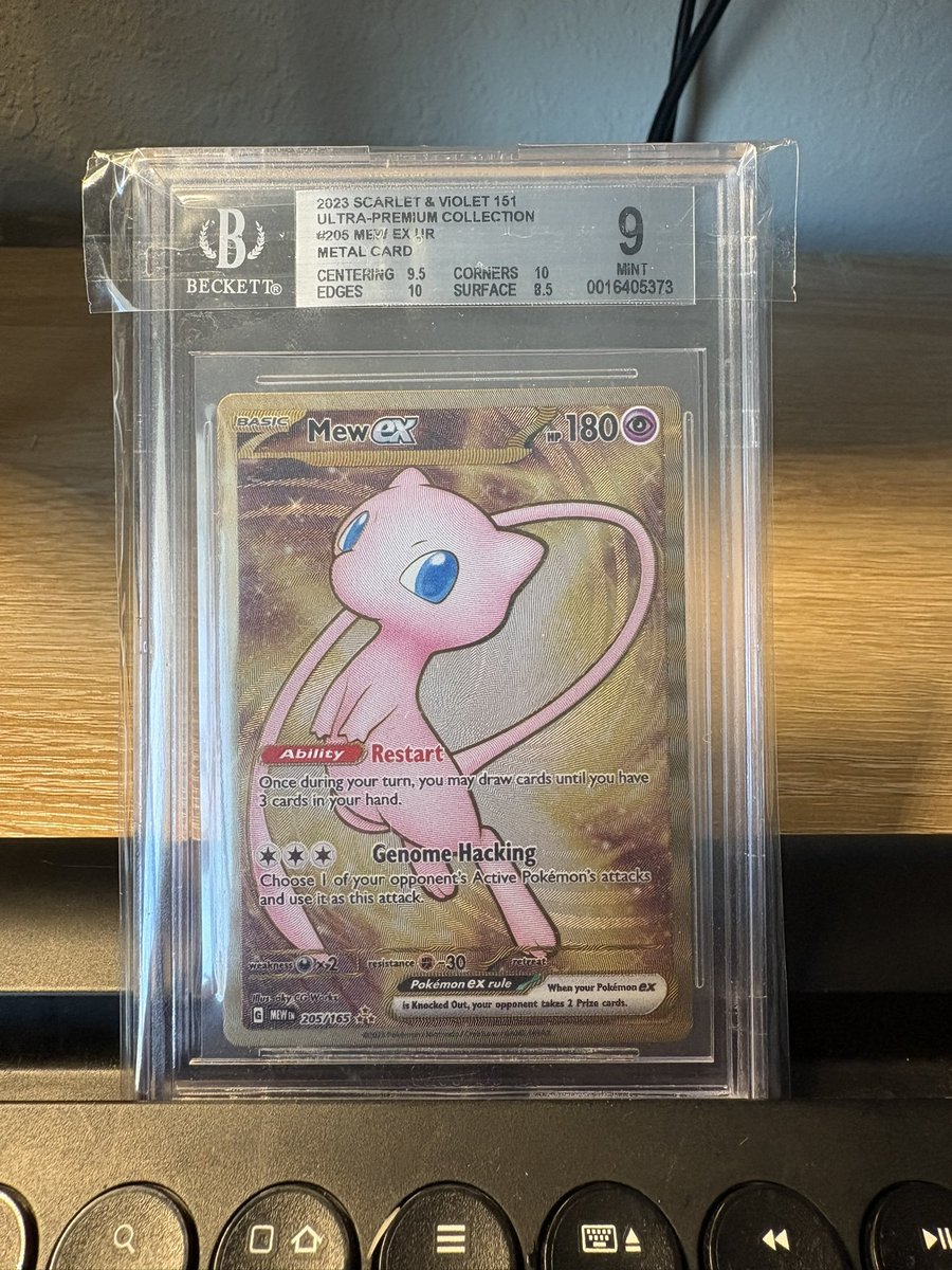 Sovereign Ape🍌⛩️ tweet media