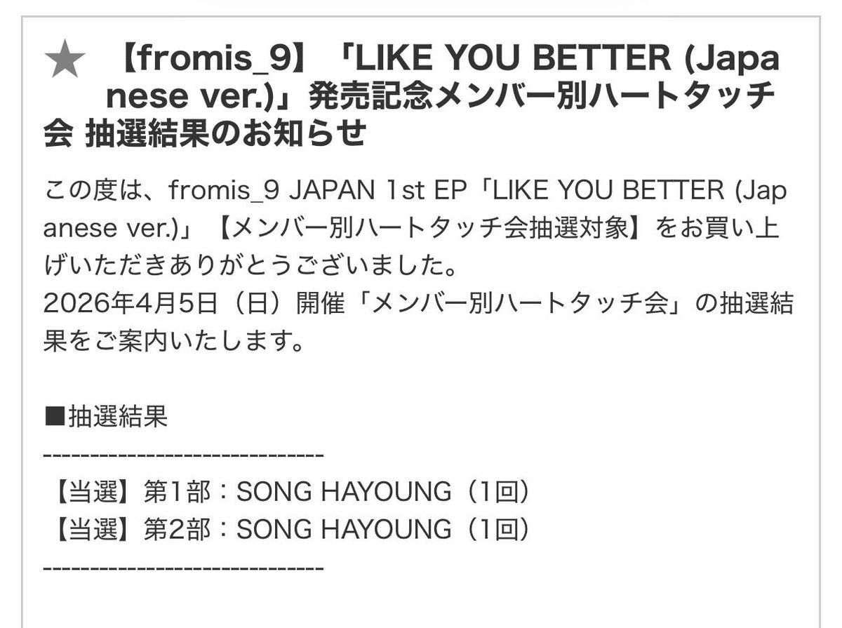 こいろ tweet media