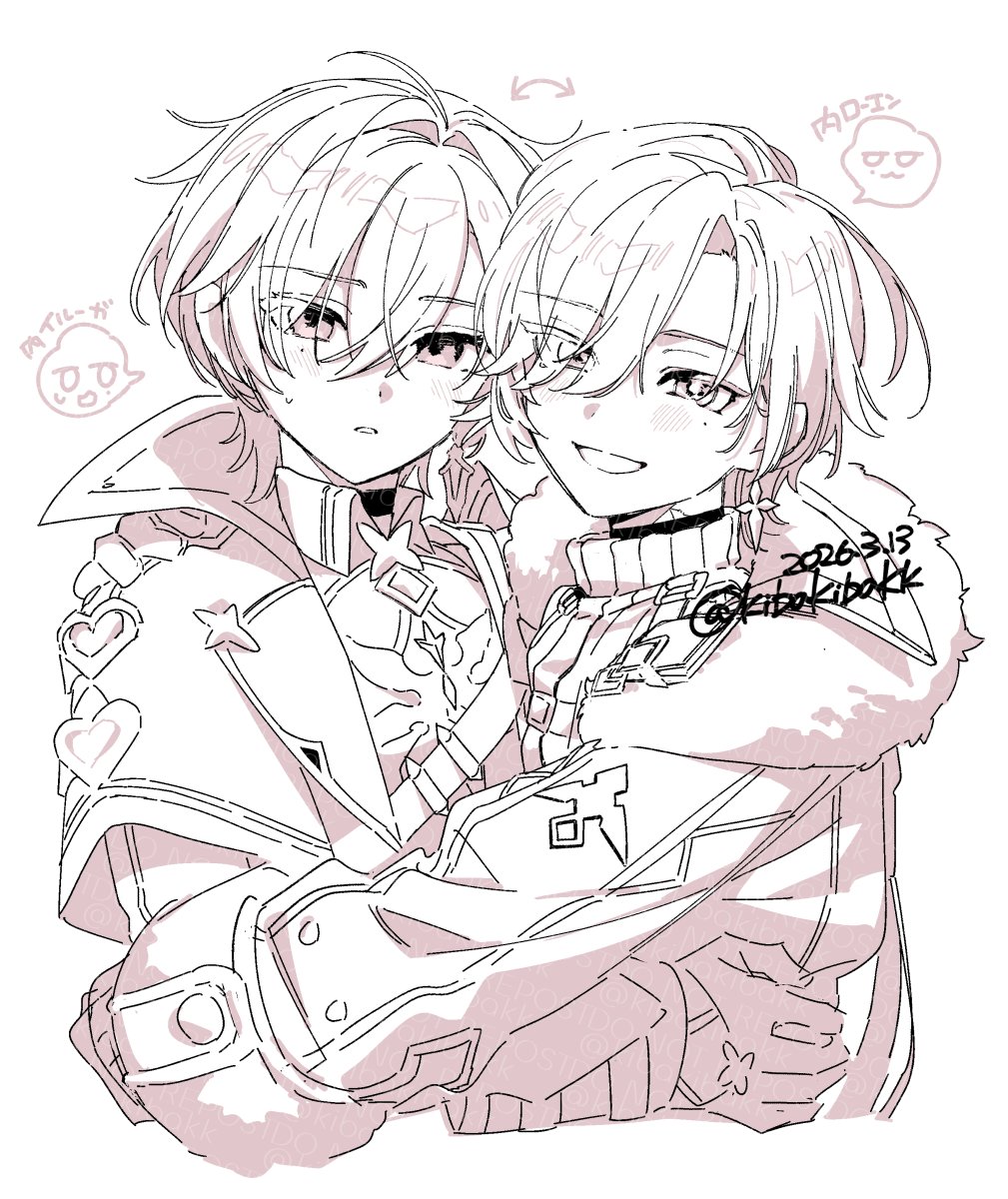 kibakibakk's tweet photo. ロエとイル中身入れ替えネタ https://t.co/V7xWXkUXn1